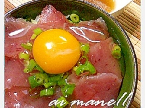 マグロのわさびドレッシング丼